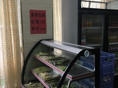 -淳澄水盆羊肉
