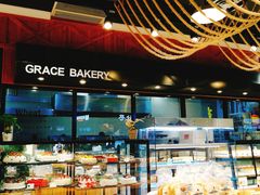 面包甜点陈列柜-格瑞思GRACE(江宁金鹰店)