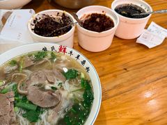 -熊氏牛羊杂粉(龙眼井总店)