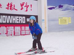 -绍兴启迪乔波冰雪世界