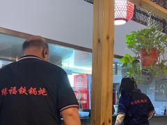 -缘福乡村铁锅炖民宿(八达岭店)