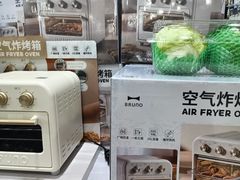 -山姆会员商店(亦庄创意生活广场店)
