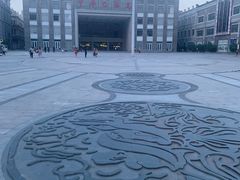 -中华巴洛克风情街