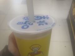 -快乐柠檬happylemon(日月光店)