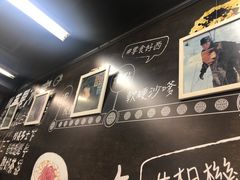 -华星冰室(湾仔店)