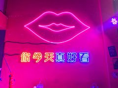 -好久不见网红乐队酒吧(鼓浪屿海底世界店)