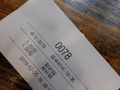 账单-南湖胖子砂锅(铁心桥店)