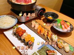 -赤稻·日式料理(禅城店)