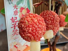 -唐猫庭院·千年陕菜(赛格国际购物中心店)