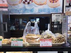 -康乃馨糕饼店(永安道店)