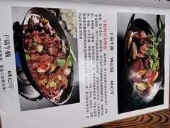 -牛八宝桂林米粉(八里庄店)