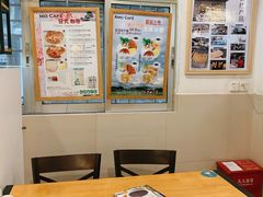-阿殳咖啡(水围村店)