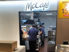 -麦当劳(农光里店)