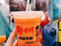 -六合夜市