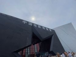 -梵茜儿·头道汤养生馆