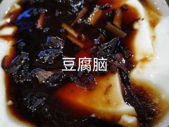 -老上海里弄味道(知春路店)