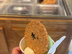 -陕拾叁-西安糕点(北院门创始店)