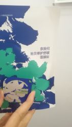 -奈瑞儿美颜美养痛症调理