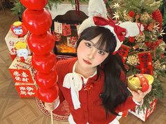 -大橘咖啡(坂田店)