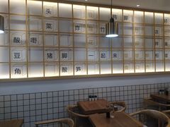 -捕螺记螺蛳粉(东关大街店)