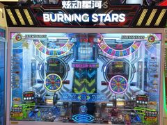 -汤姆熊欢乐世界·史莱姆怪兽(正大店)