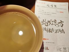 -辣瓦·江西爆炒馆子