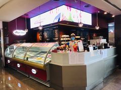 -哈根达斯(天河城店)
