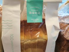 -多乐之日(长寿路二店)