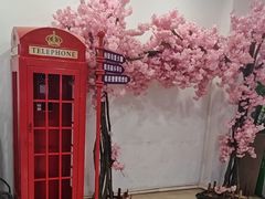 -壹天聚乐部(航头店)