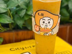 -City1+1城市比萨·意面(摩天活力城店)