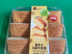 -盒马鲜生(皇庭广场店)