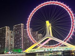 -天津之眼摩天轮