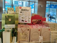 -詹记桃酥(包河万达店)