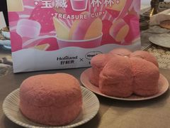 -好利来(交大店)
