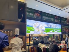 -紫光园(燕郊总店)