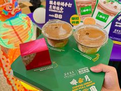 -广州花园酒店