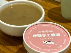 -禾珍珠家常小馆(河南博物院店)