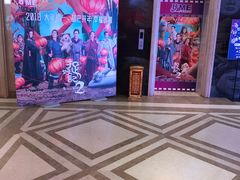 -UME影城(南京1912店)