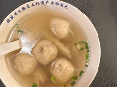 -永和鱼丸(南后街店)