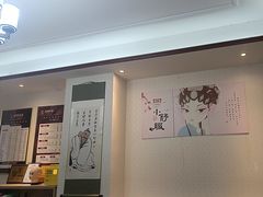 -悦享采耳·洗头头疗·推拿SPA(杭州店)