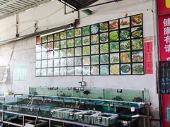 -大王岭农庄