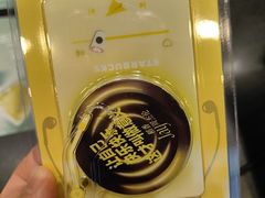 -星巴克(杭州桐庐立山国际店)