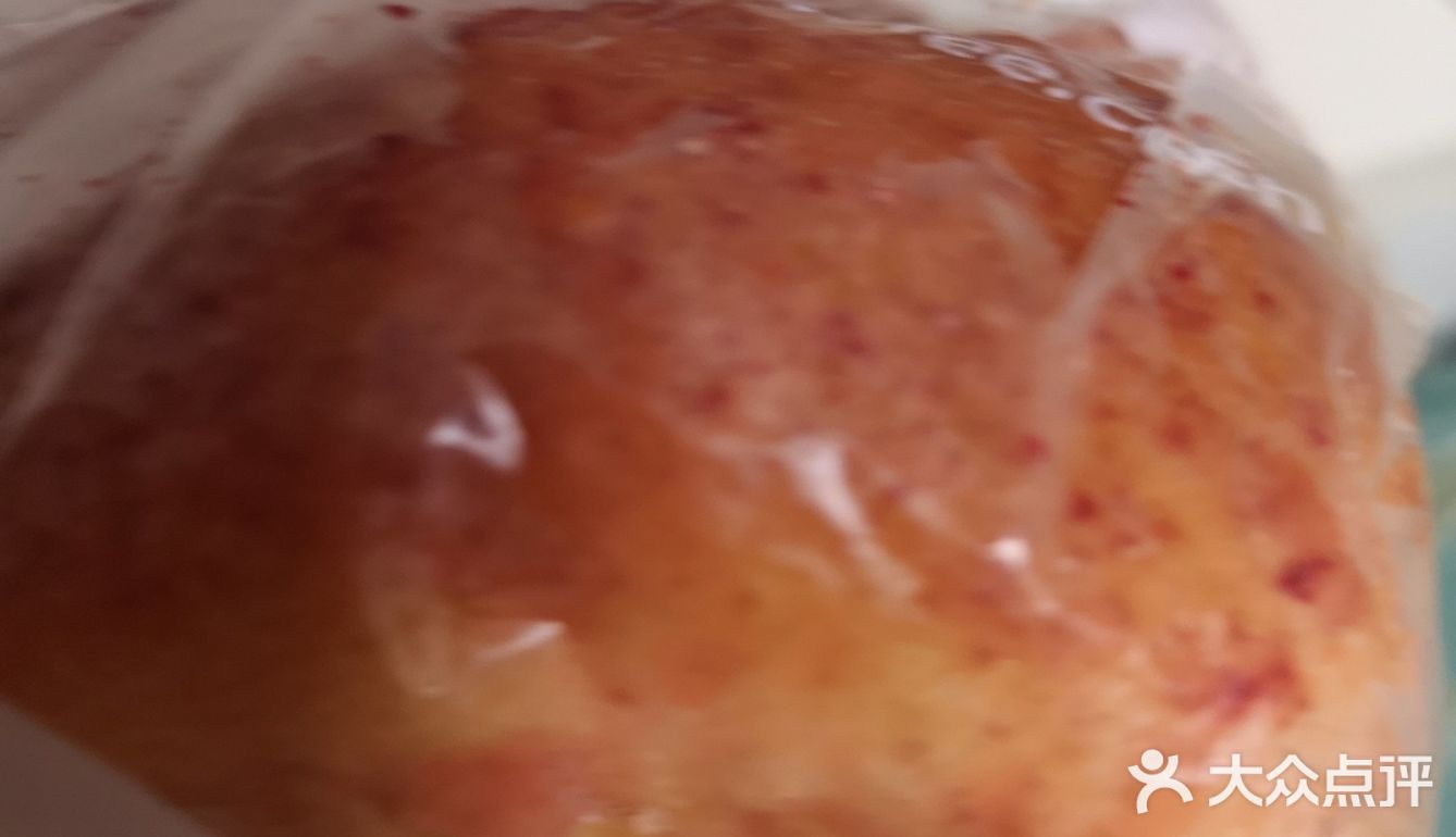 「85度C(杭州江南时代店)」 新品品鉴#迟到啦