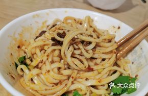 Beef and Green Pepper Noodles