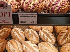 -龙湖南京江北天街