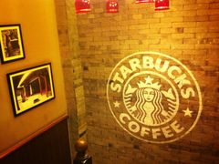 -星巴克(福州三坊七巷店)