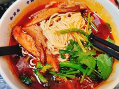 -和府捞面(壹方天地店)