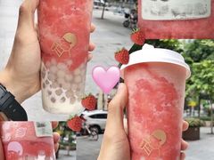 -名羊天下·火锅烧烤自助料理(镇明路店)