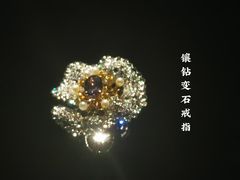 -深圳珠宝博物馆