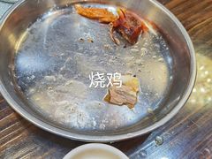 -农汤老店(顺联公园里店)